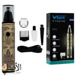 VGR V-618 ماكينة حلاقة وتشذيب شعر الأنف والأذن 2 في 1