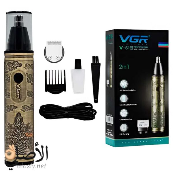 ⁦VGR V-618 ماكينة حلاقة وتشذيب شعر الأنف والأذن 2 في 1⁩ - الصورة ⁦1⁩