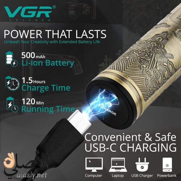 ⁦VGR V-620 ماكينة حلاقة للحواجب والجسم وتشذيب اللحية⁩ - الصورة ⁦8⁩