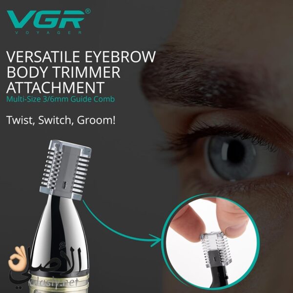 ⁦VGR V-620 ماكينة حلاقة للحواجب والجسم وتشذيب اللحية⁩ - الصورة ⁦6⁩