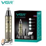 VGR V-621 مجموعة العناية الشخصية الاحترافية 4 في 1