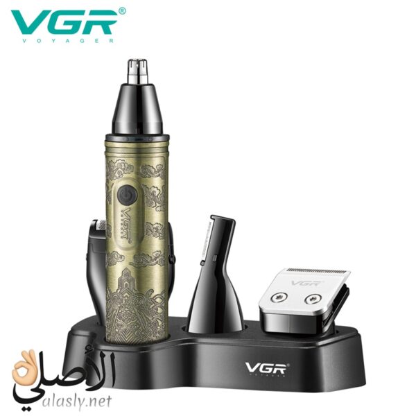 ⁦VGR V-621 مجموعة العناية الشخصية الاحترافية 4 في 1⁩ - الصورة ⁦2⁩