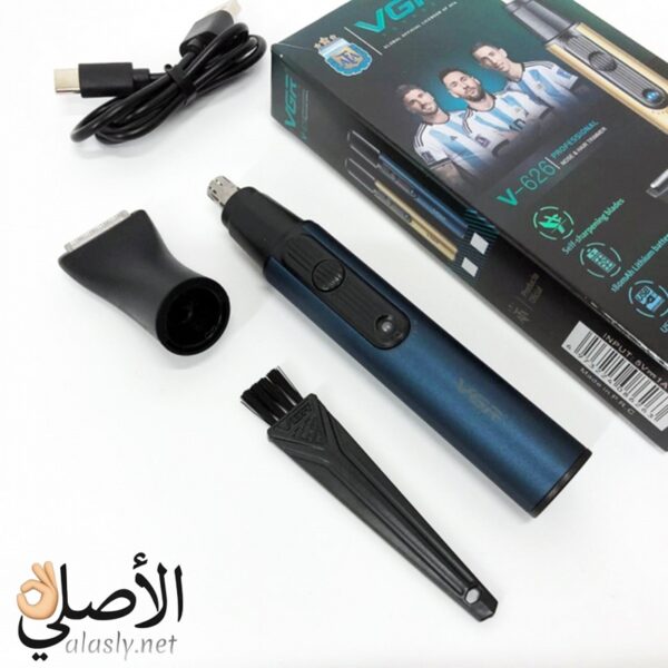 ⁦VGR V-626 ماكينة تشذيب شعر الأنف والأذن لاسلكية 2 في 1⁩ - الصورة ⁦6⁩