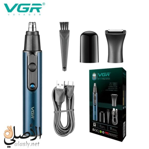 ⁦VGR V-626 ماكينة تشذيب شعر الأنف والأذن لاسلكية 2 في 1⁩ - الصورة ⁦7⁩