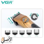⁦VGR V-663 ماكينة قص الشعر الاحترافية للرجال⁩ - الصورة ⁦5⁩