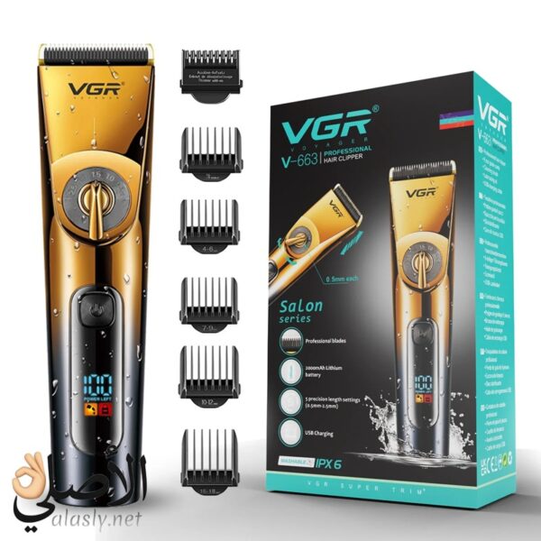 ⁦VGR V-663 ماكينة قص الشعر الاحترافية للرجال⁩ - الصورة ⁦8⁩