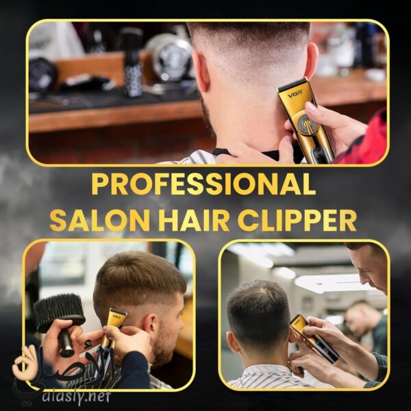 ⁦VGR V-663 ماكينة قص الشعر الاحترافية للرجال⁩ - الصورة ⁦9⁩