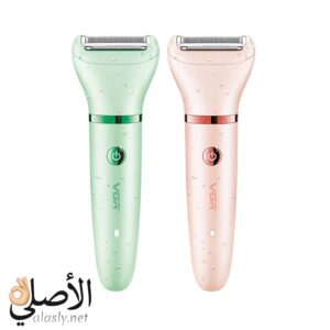 VGR V-735 مجموعة ماكينة حلاقة احترافية للسيدات 3 في 1
