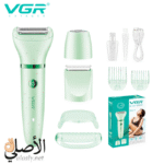 VGR V-735 مجموعة ماكينة حلاقة احترافية للسيدات 3 في 1