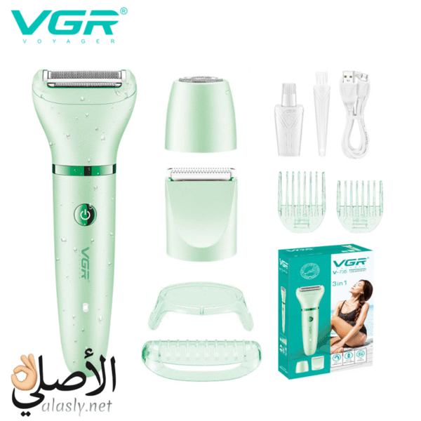 VGR V-735 مجموعة ماكينة حلاقة احترافية للسيدات 3 في 1