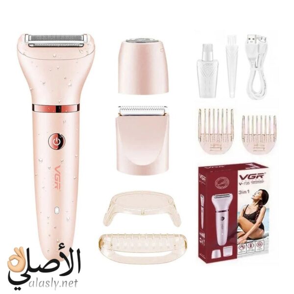 ماكينة إزالة الشعر VGR V-735 3-in-1 بثلاثة رؤوس لإزالة الشعر وتنعيم البشرة والمناطق الحساسة