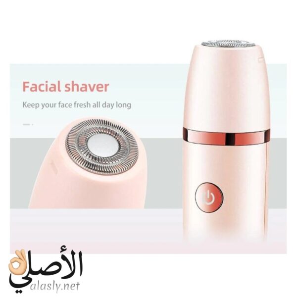 ⁦VGR V-735 مجموعة ماكينة حلاقة احترافية للسيدات 3 في 1⁩ - الصورة ⁦6⁩