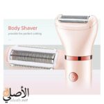 ⁦VGR V-735 مجموعة ماكينة حلاقة احترافية للسيدات 3 في 1⁩ - الصورة ⁦8⁩