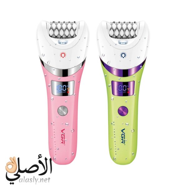 فى جى ار مجموعة العناية بالسيدات 5فى 1 VGR V-759