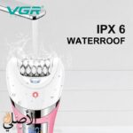 ⁦VGR V-759 مجموعة العناية الشخصية للسيدات 5 فى 1⁩ - الصورة ⁦7⁩