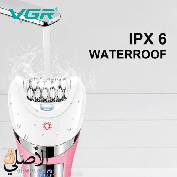 ⁦VGR V-759 مجموعة العناية الشخصية للسيدات 5 فى 1⁩ - الصورة ⁦7⁩