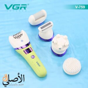 VGR V-759 مجموعة العناية بالسيدات 5 فى 1