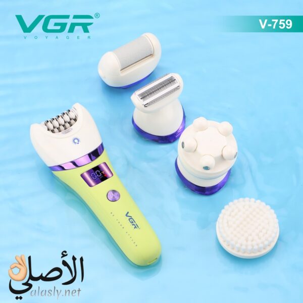 VGR V-759 مجموعة العناية بالسيدات 5 فى 1