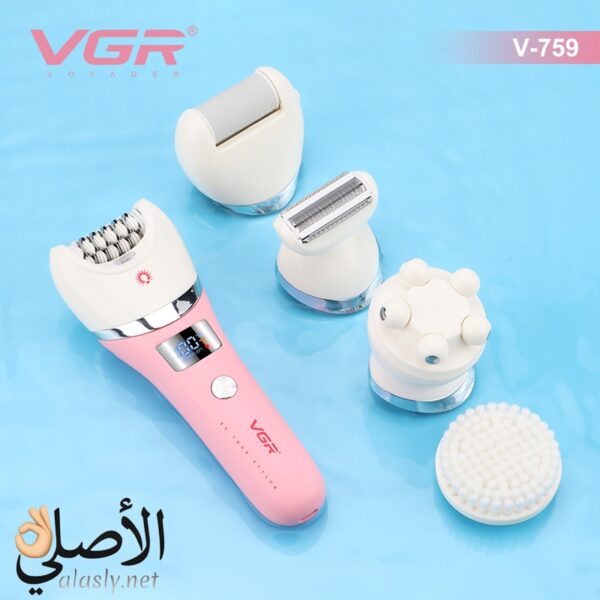 ⁦VGR V-759 مجموعة العناية الشخصية للسيدات 5 فى 1⁩ - الصورة ⁦5⁩