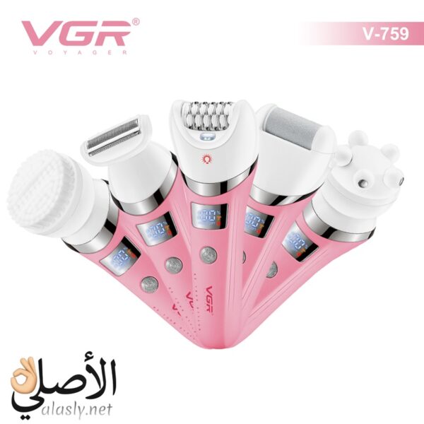 ⁦VGR V-759 مجموعة العناية الشخصية للسيدات 5 فى 1⁩ - الصورة ⁦4⁩