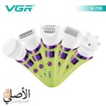 ⁦VGR V-759 مجموعة العناية الشخصية للسيدات 5 فى 1⁩ - الصورة ⁦8⁩