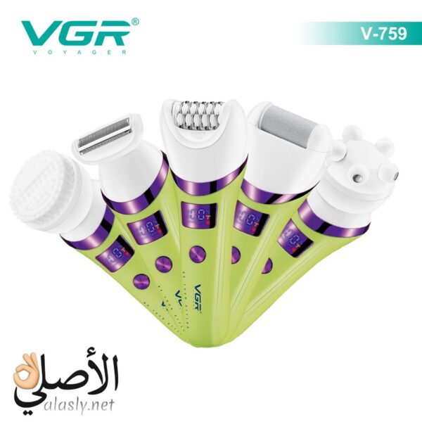 ⁦VGR V-759 مجموعة العناية الشخصية للسيدات 5 فى 1⁩ - الصورة ⁦8⁩