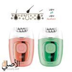 ⁦VGR V-760 ماكينة إزالة الشعر للسيدات⁩ - الصورة ⁦3⁩