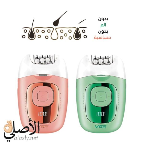 ⁦VGR V-760 ماكينة إزالة الشعر للسيدات⁩ - الصورة ⁦3⁩