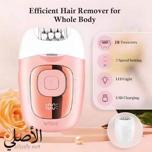 ⁦VGR V-760 ماكينة إزالة الشعر للسيدات⁩ - الصورة ⁦6⁩