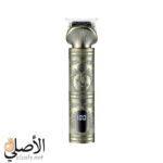 VGR V-962 ماكينة قص الشعر الاحترافية المعدنية بمنفذ USB تقص الشعر 0 - الصورة 5
