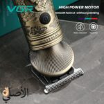 VGR V-962 ماكينة قص الشعر الاحترافية المعدنية بمنفذ USB تقص الشعر 0 - الصورة 6