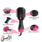 ⁦One Step مشط حراري 2 في 1 لتصفيف وتجفيف الشعر⁩ - الصورة ⁦2⁩