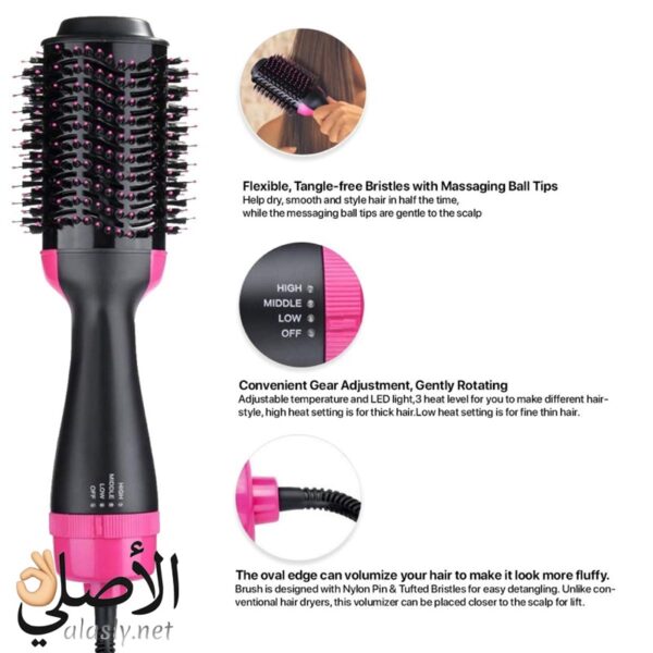 ⁦One Step مشط حراري 2 في 1 لتصفيف وتجفيف الشعر⁩ - الصورة ⁦5⁩