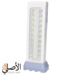 كشاف 5930 القابل لاعادة الشحن - الصورة 2