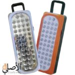 كشاف 6804 القابل لاعادة الشحن - الصورة 3