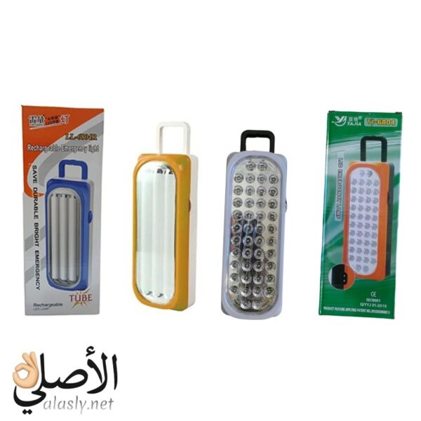 كشاف 6804 القابل لاعادة الشحن