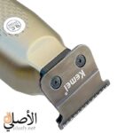 Kemei KM-1575 ماكينة حلاقة الشعر واللحية - الصورة 6