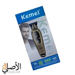 Kemei KM-1575 ماكينة حلاقة الشعر واللحية