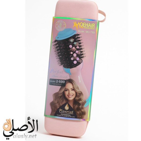 ⁦Mohair MO-7169 فرشاة تجفيف وتصفيف للشعر (للشعر الجاف والمبلل)⁩ - الصورة ⁦10⁩
