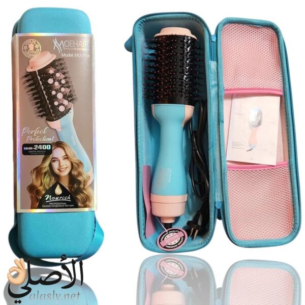 Mohair MO-7169 فرشاة تجفيف وتصفيف للشعر (للشعر الجاف والمبلل)
