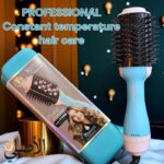 Mohair MO-7169 فرشاة تجفيف وتصفيف للشعر (للشعر الجاف والمبلل) - الصورة 2