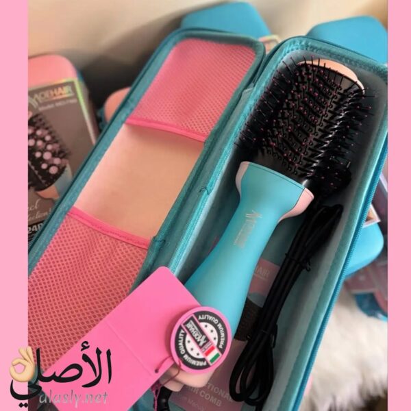 ⁦Mohair MO-7169 فرشاة تجفيف وتصفيف للشعر (للشعر الجاف والمبلل)⁩ - الصورة ⁦6⁩