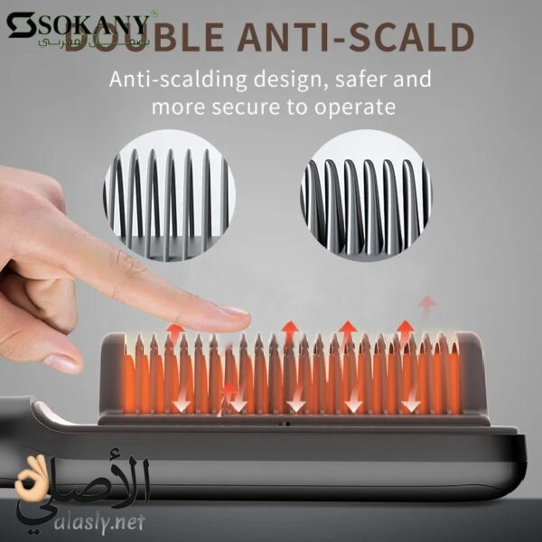 ⁦Sokany SK-1008 – فرشاة تصفيف وتجفيف الشعر متعددة الوظائف⁩ - الصورة ⁦2⁩