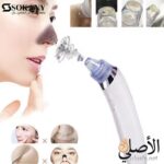 جهاز Sokany SK-319 مع 3 رؤوس شفط لتنظيف المسام وإزالة الدهون