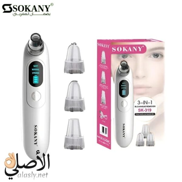 جهاز إزالة الرؤوس السوداء Sokany SK-319 بشاشة رقمية ورؤوس قابلة للتبديل
