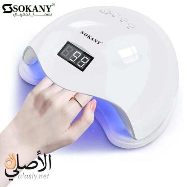 ⁦SK-923 مجفف الأظافر الذكي سوكاني⁩ - الصورة ⁦2⁩