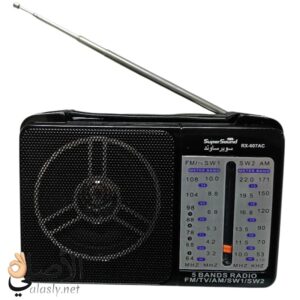 راديو Super Sound RX كهرباء مباشر موديلات 606 / 607 / 608