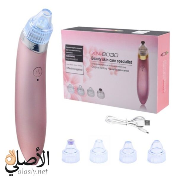 جهاز XN-8030 لتنظيف المسام وإزالة الرؤوس السوداء، USB قابل لإعادة الشحن، رؤوس متعددة الاستخدام