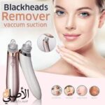 جهاز XN-8030 لتنظيف المسام وإزالة الرؤوس السوداء، USB قابل لإعادة الشحن، رؤوس متعددة الاستخدام