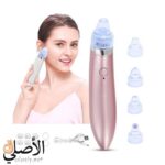 جهاز XN-8030 لتنظيف المسام وإزالة الرؤوس السوداء، USB قابل لإعادة الشحن، رؤوس متعددة الاستخدام